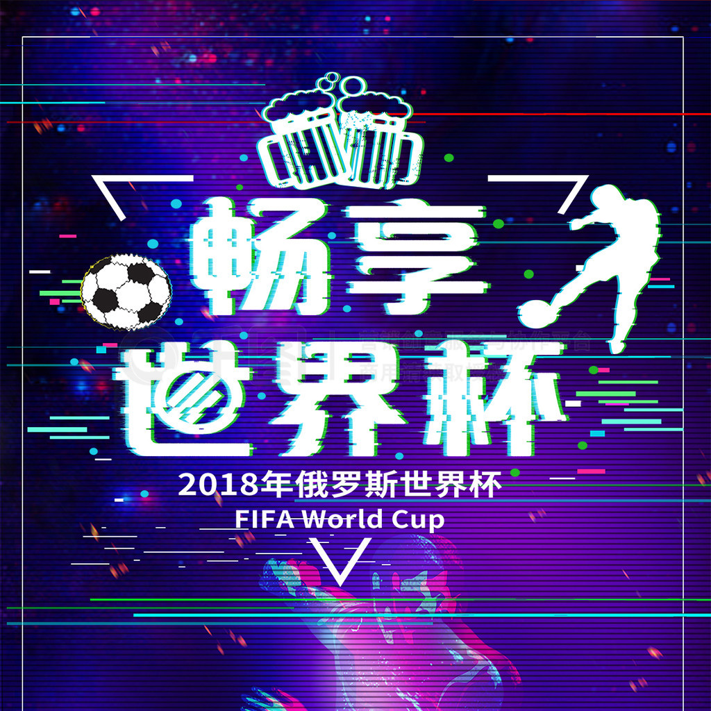 容此