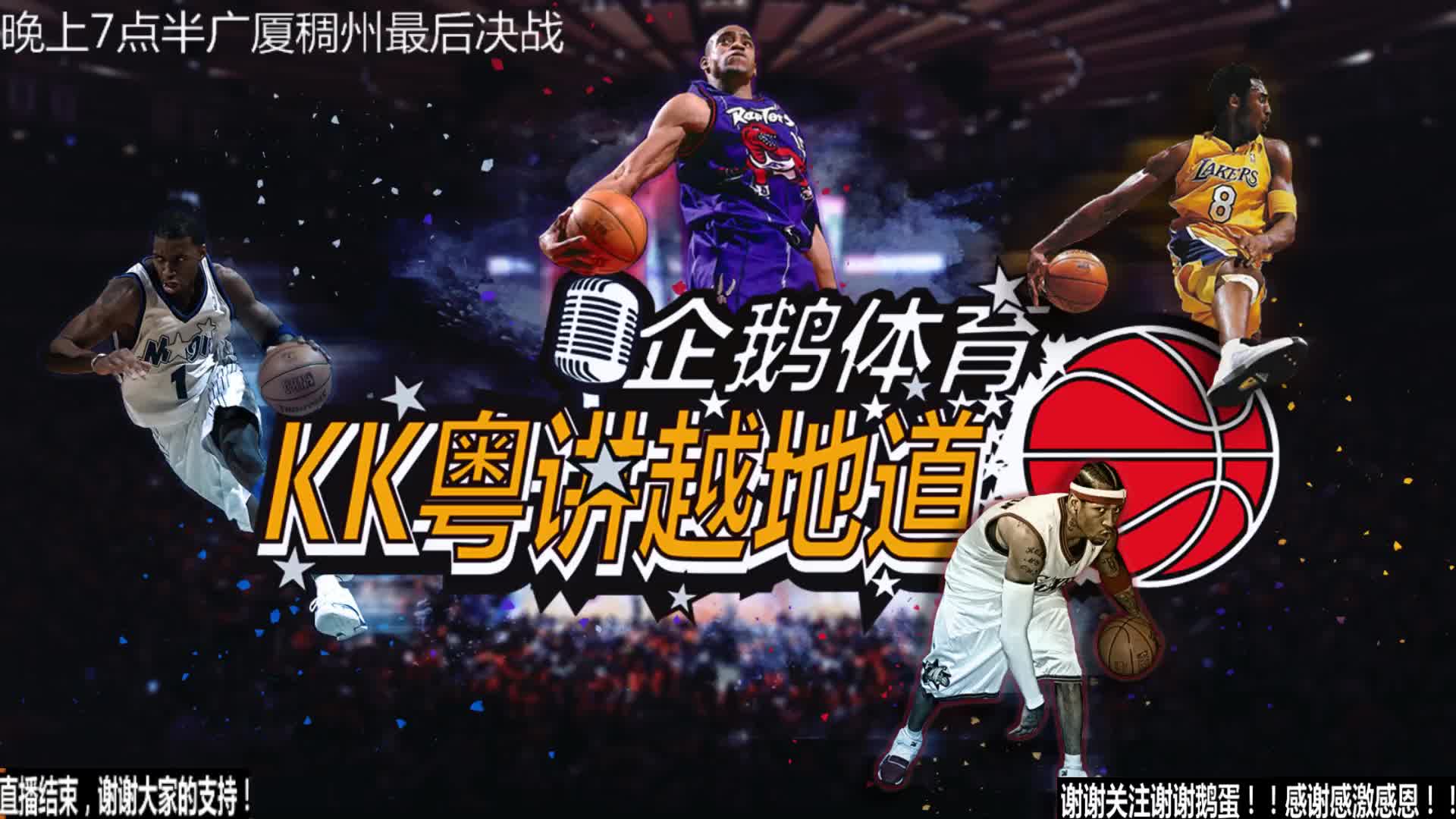 的提升签约